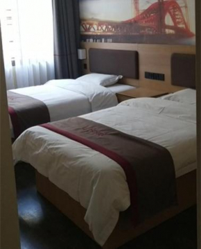 Thank Inn Chain Hotel Hunan Hengyang Nanyue District Hengshan Road Nanyue Temple